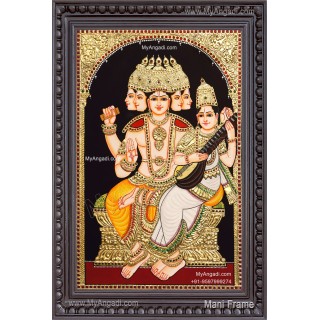Brahma Saraswathi Tanjore Painting