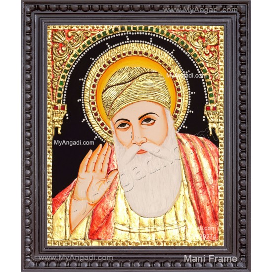 Guruji Tanjore Painting