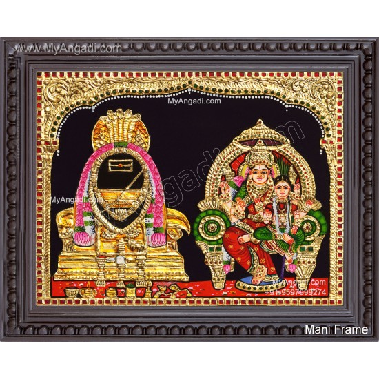 Shivalingam Lalitha Kamatchi Tanjore Painting