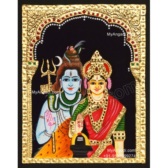 Shiva Parvathi Tanjore Painting