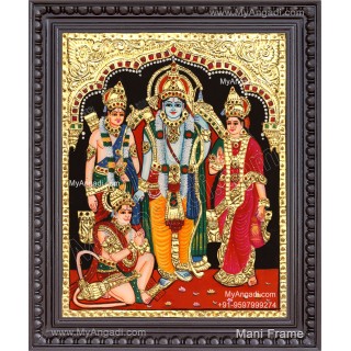 Ram Durbar Tanjore Painting