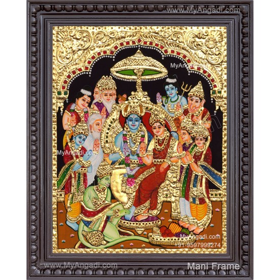 Ramar Pattabhisekam Tanjore Painting