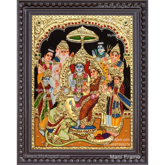Ramar Pattabhisekam Tanjore Painting