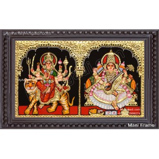 Durga Saraswathi Tanjore Painting