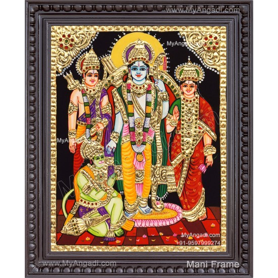 Ram Parivar Tanjore Painting