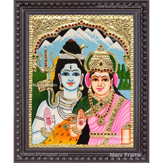 Shiva Parvathi Tanjore Painting