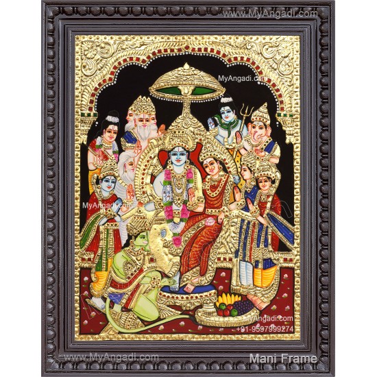 Ram Parivar Tanjore Painting