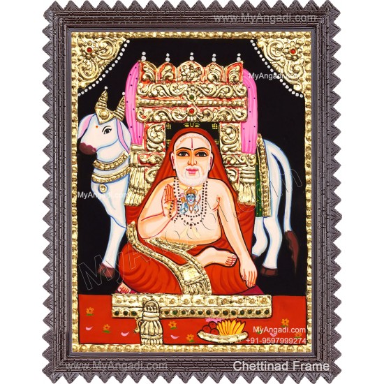 Ragavendhirar Tanjore Painting