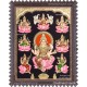 Ashta Lakshmi Tanjore Painting
