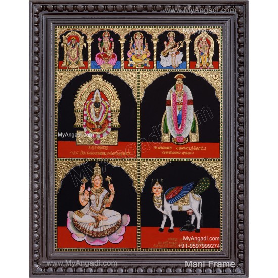 Multi God Panel Tanjore Painting