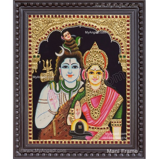 Shiva Parvathi Tanjore Painting