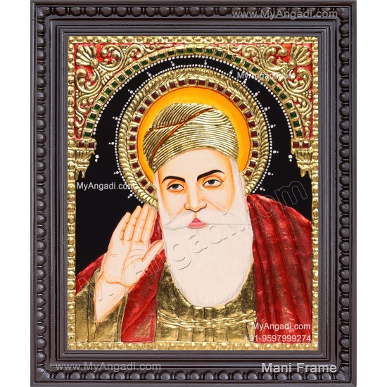 Guruji Tanjore Painting