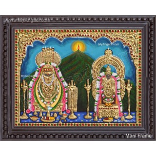 Annamalaiyar Unnamalaiyar Tanjore Painting Annamalaiyar Unnamalaiyar Tanjore Painting