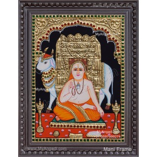 Ragavendra Tanjore Painting 