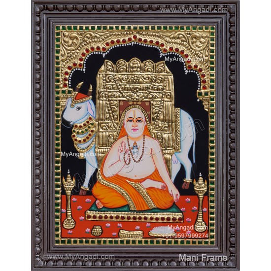 Ragavendra Tanjore Painting 