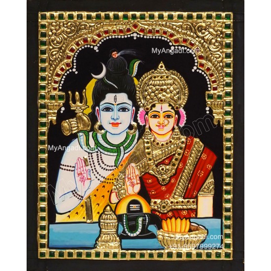 Shivan Parvathi Tanjore Painting