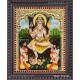 Dakshinamoorthi Tanjore Painting