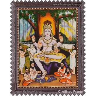 Dakshinamurthi Tanjore Painting