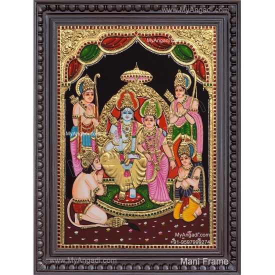 Ram Durbar Tanjore Painting