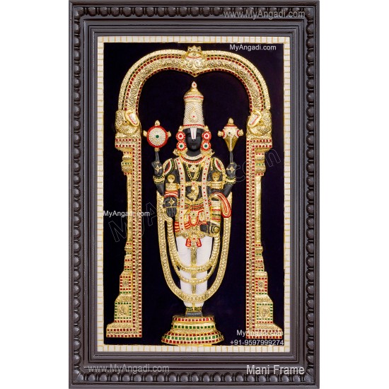 Thirupathi Balaji 3D Tanjore Painting 