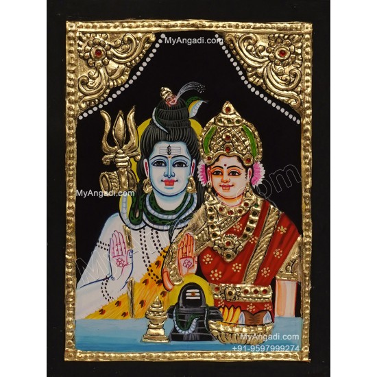 Shivan  Parvathi Tanjore Painting
