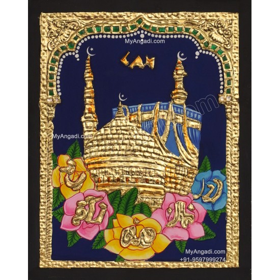 Islam Mosque Tanjore Painting