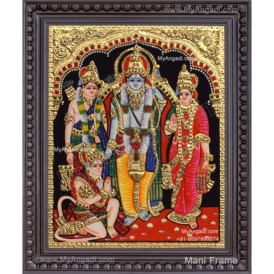 Ram Durbar Tanjore Painting