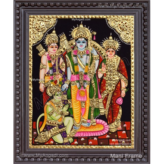 Ram Durbar Tanjore Painting