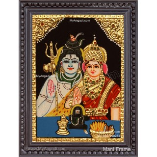 Shiva Parvathi Tanjore Painting