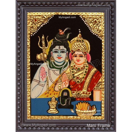 Shiva Parvathi Tanjore Painting