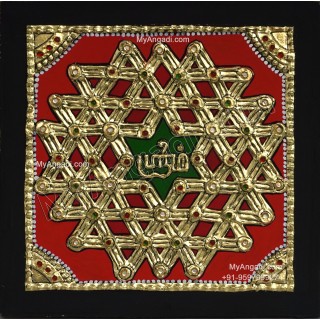 Sri Chakram Tanjore Painting