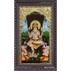 Dakshinamurthi Tanjore Painting