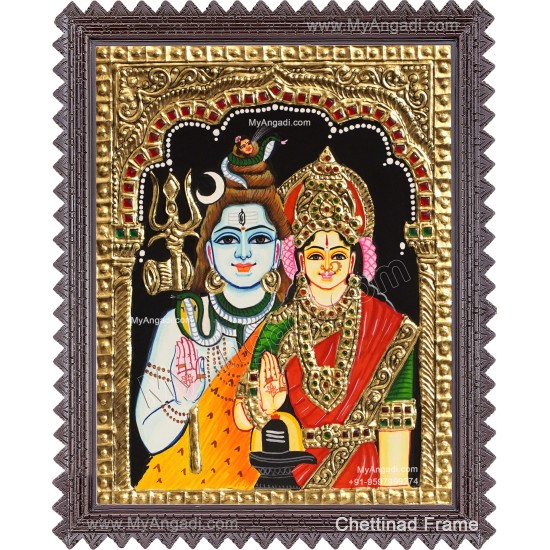 Shiva Parvathi Tanjore Painting