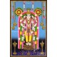 Guruvayoorappan Tanjore Paintings Guruvayoorappan Tanjore Paintings