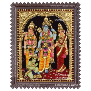 Ram Darbar - Ram with Sita, Hanuman, Lakshmanan  Tanjore Painting