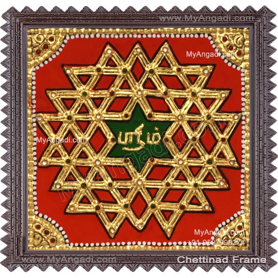 Aiswarya Kolam Tanjore Painting