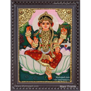 Balambigai Tanjore Painting