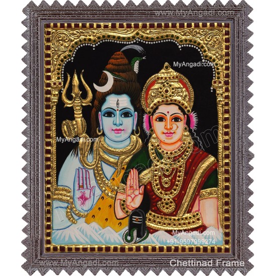 Shiva Parvati Tanjore Painting