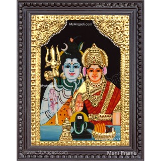 Shivan Parvathi Tanjore Painting