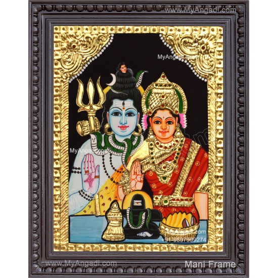 Shiva Parvathi Tanjore Painting
