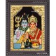 Shiva Parvathi Tanjore Painting