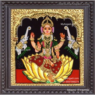 Balambigai Tanjore Painting
