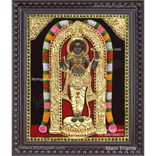 Ayodhya Ramar Tanjore Painting
