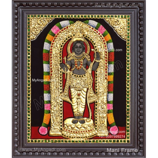 Ayodhya Ramar Tanjore Painting