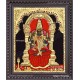 Kamatchi Amman Tanjore Painting