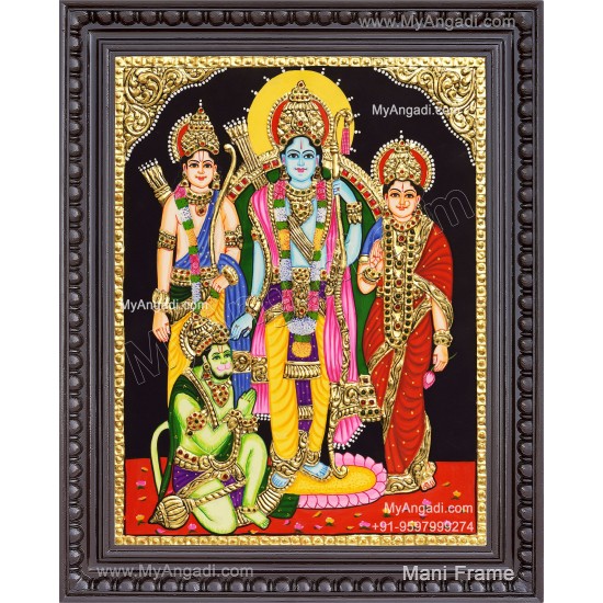 Ram Darbar Tanjore Painting