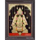 Pillaiyarpatti karpaga Vinayagar Tanjore Painting