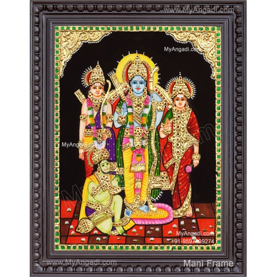 Ram Darbar Tanjore Painting