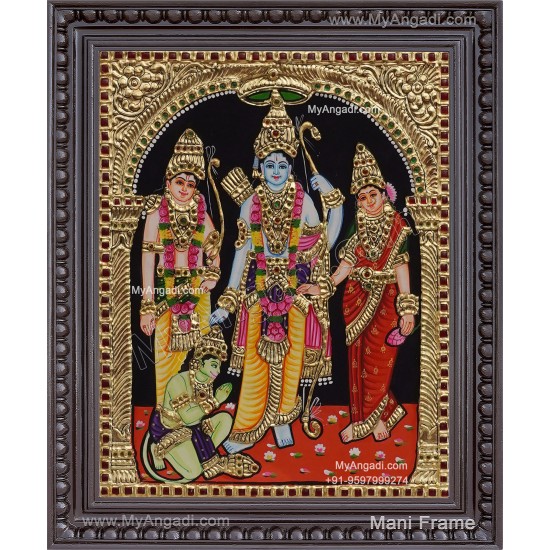 Ram Durbar Tanjore Painting