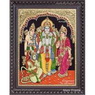 Ram Durbar Tanjore Painting
